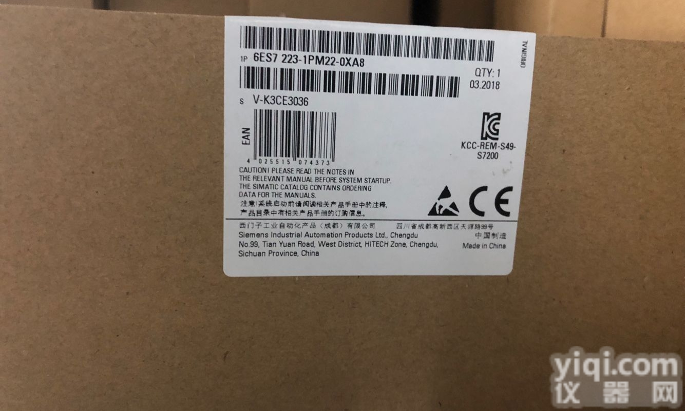 级<em>代理商</em>  <em>河北</em><em>西门子</em>S7-300一级<em>代理商</em>怎么安装