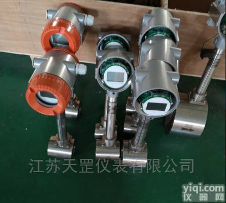 <em>纺织厂</em>饱和<em>蒸汽</em><em>流量表</em>