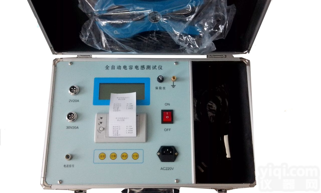 江苏<em>单相</em><em>三相</em>电容<em>电感</em>测试仪闪电发货