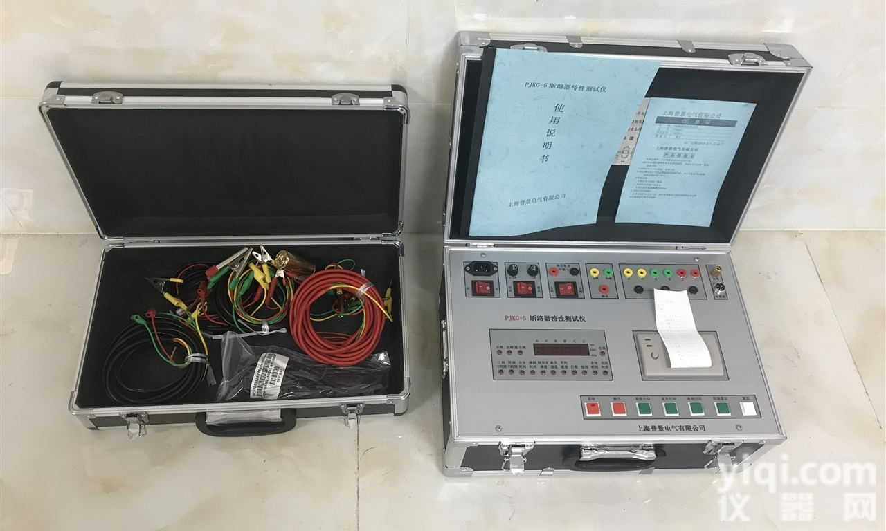 PLMD-3  <em>普景</em> 承试类<em>五级</em>厂家 断路器特性测试仪