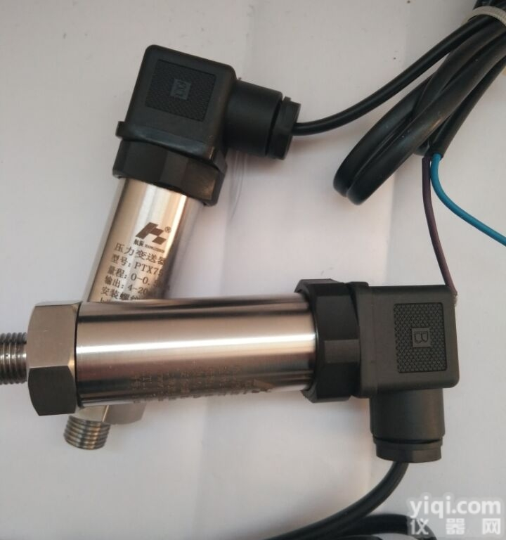 <em>PTX</em>-1400  <em>PTX</em>-1400工业压力<em>变送器</em>