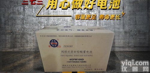 <em>12V12AH</em>  原装丰日<em>蓄电池</em>6-FM-12/<em>12V12AH</em>