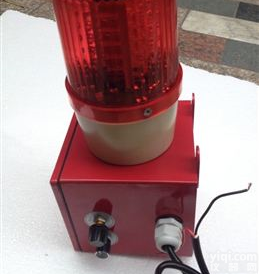 BC-110  BC-110船用防水<em>声光</em><em>报警器</em>大分贝<em>警报器</em>专用