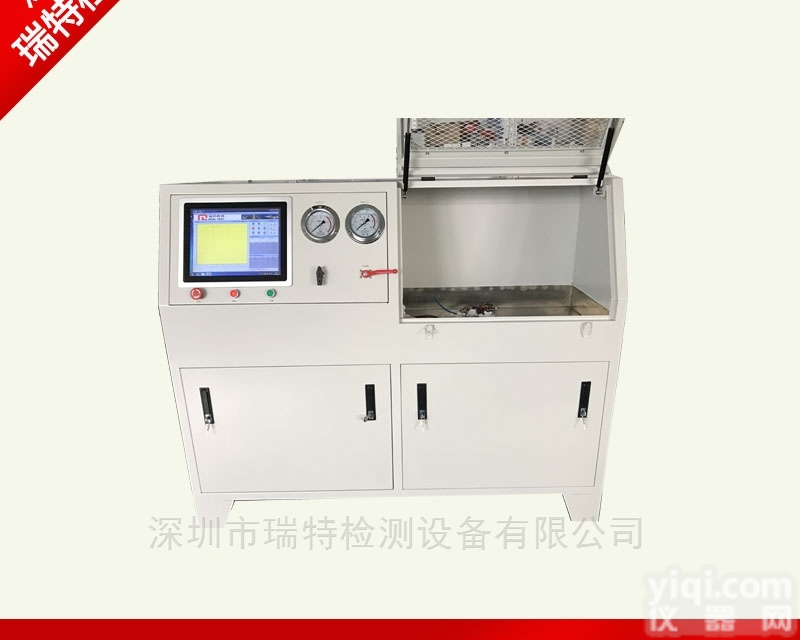 不锈钢管件水锤爆破<em>试验机</em>-水锤<em>脉冲</em>测试台