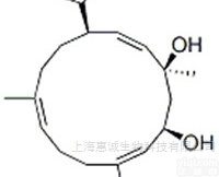 1mg,5mg  α-<em>西柏</em>三烯醇 alpha-Cembrenediol上海惠诚