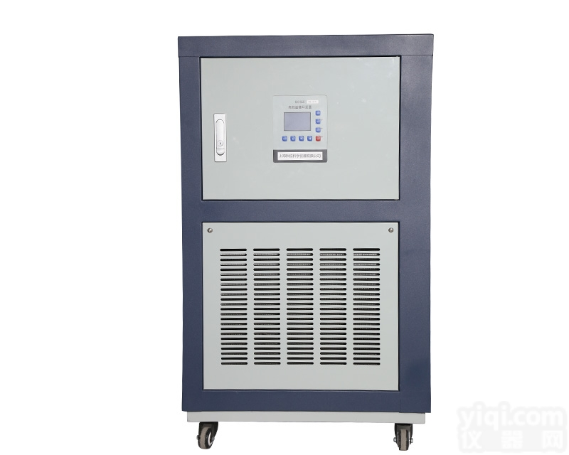 高<em>低温</em>数显<em>控温</em>循环装置<em>一体机</em>
