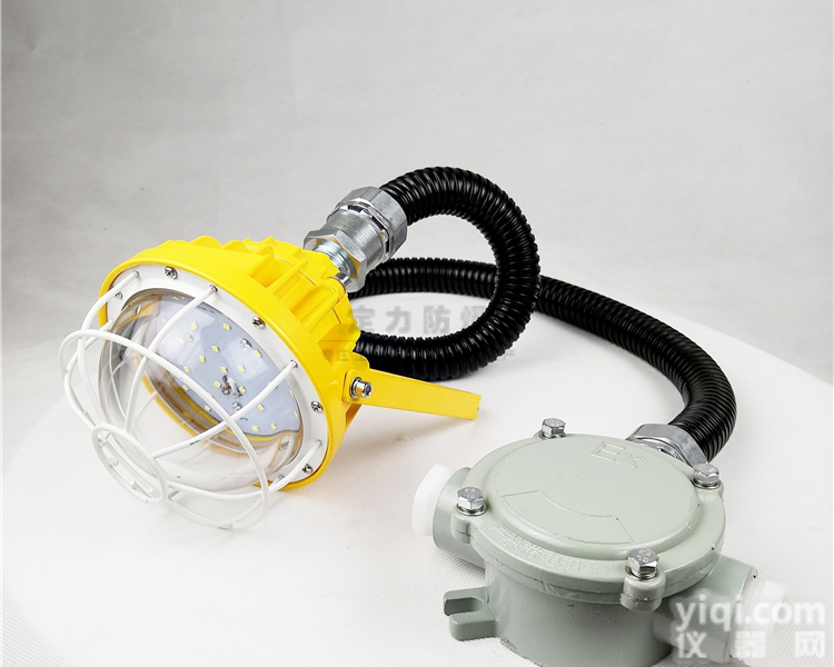 <em>吸顶</em>式led<em>防爆灯</em> 电厂用免<em>维护</em>防爆泛光灯