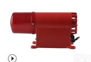 BC-8A  BC-8A声光电子<em>蜂鸣器</em>工业声光报警器专用