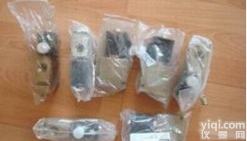 AB08-T2-FKMO  美国<em>派克</em><em>液压阀</em>,<em>派克</em>PARKER选型样本