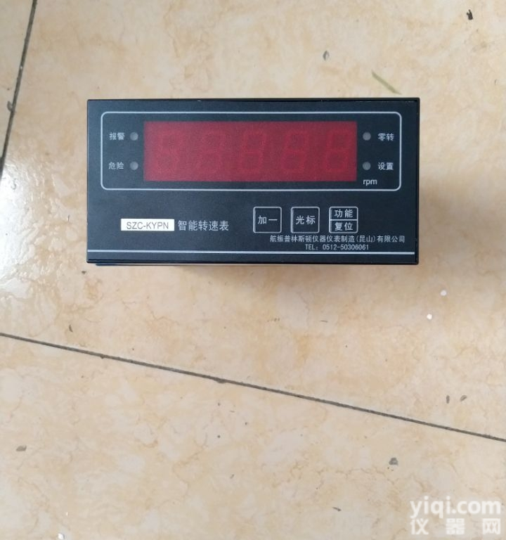 智能转速数字<em>显示仪</em>SZC-01、<em>02</em>、03、04