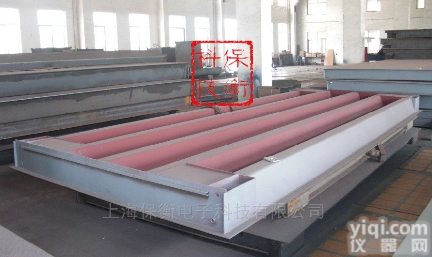 <em>非标</em>定做  scs-20t<em>工业</em>园区防爆电子地磅基本技术