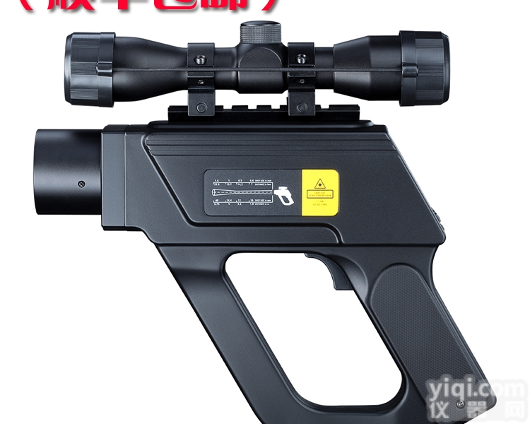 红外<em>测温仪</em>P20系列<em>欧普</em>士