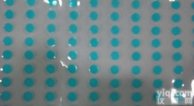 人脸识别镜头<em>模组</em>用的光学<em>镜片</em> 滤光片BP940