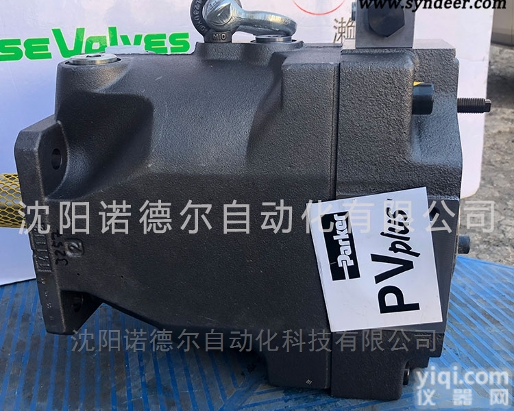 PGP511A0110CA1H2NE5E3B1B1  parker<em>派克</em> PGP511A0110CA1H2<em>齿轮泵</em>
