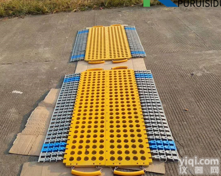 治超载地磅/移动<em>地上衡</em>武汉<em>厂家</em>直销