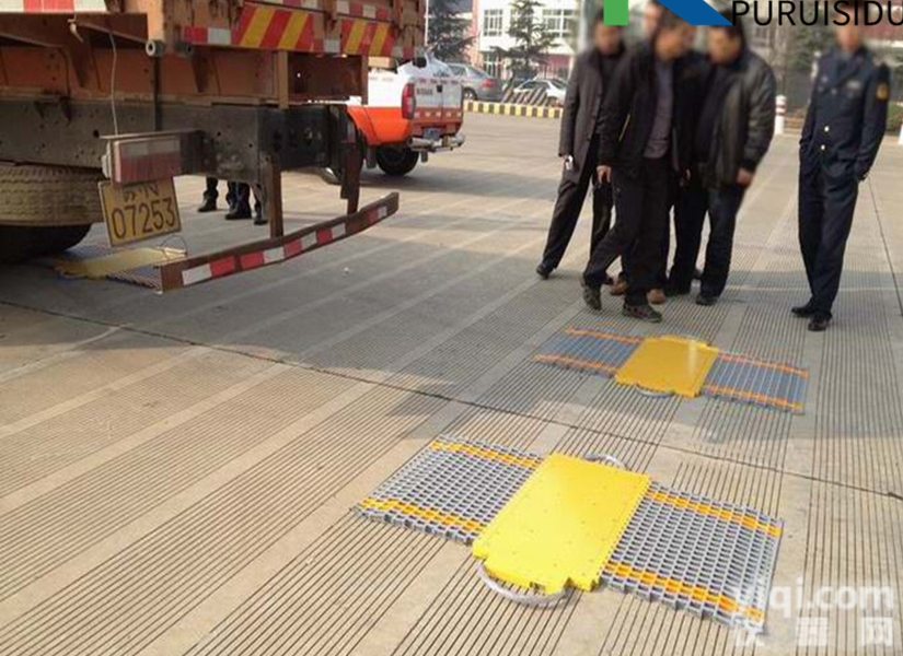 德州两块板移动式<em>地磅</em>（动/<em>静态</em>可选）