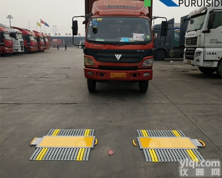 2块板<em>汽车衡</em>|150吨<em>便携式</em>地磅<em>价格</em>