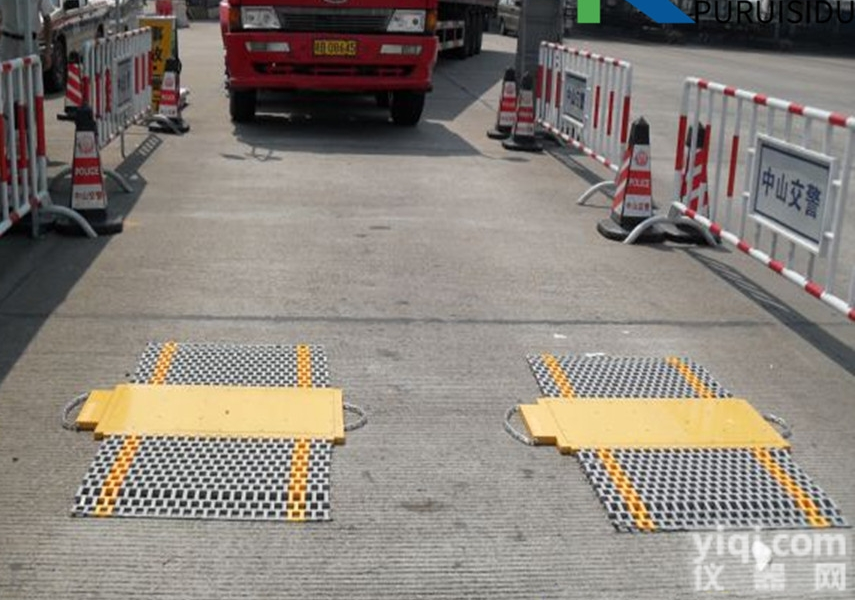 砂<em>石场</em>用无线便携式<em>称重仪</em>