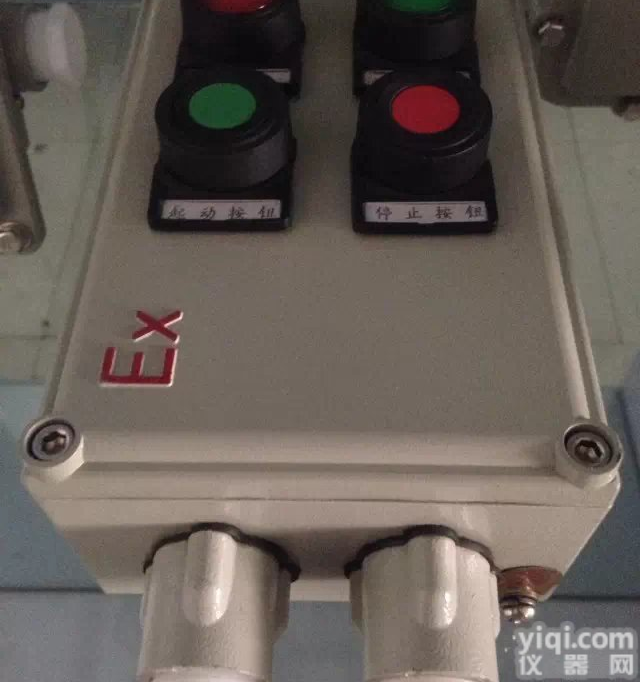 智能<em>优质防爆配电箱</em>价格图片