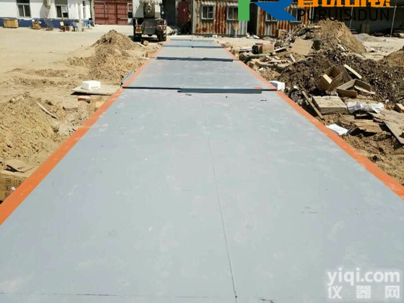 <em>3x12m电子地磅</em>、80T汽车衡图片