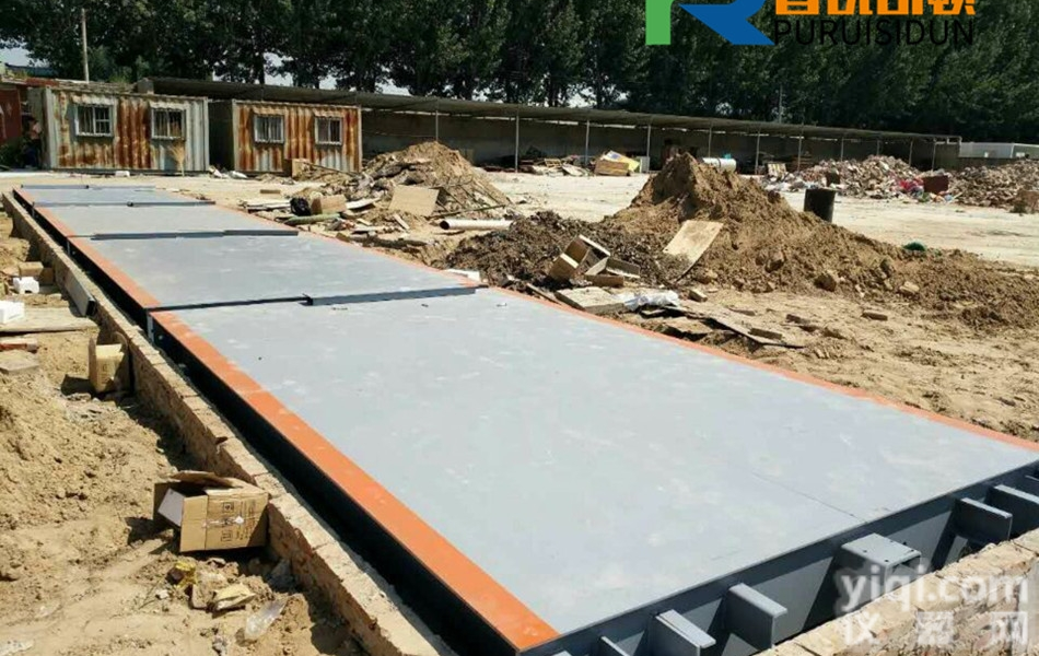 <em>津南区</em>电子<em>地磅</em>维修,工地汽车磅