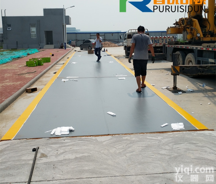 <em>木材</em><em>加工厂</em>50吨电子地磅厂家