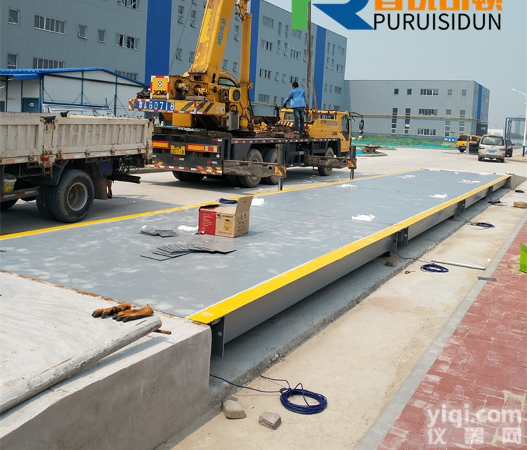 120吨<em>工地</em>地秤/<em>开封</em>地磅厂家