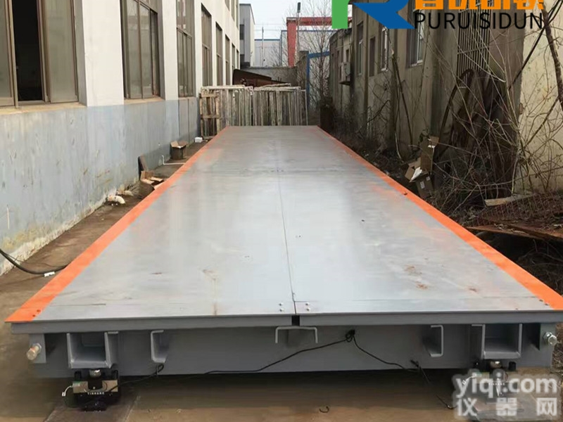 200吨<em>地磅</em>价格,长春<em>生产汽车</em><em>地磅</em>厂家