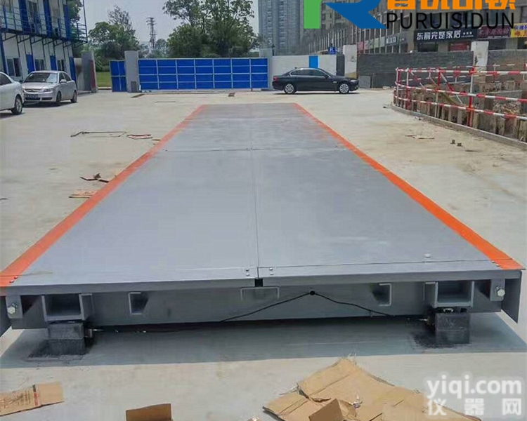 <em>数字</em>式<em>200</em>吨地磅,搅拌站汽车磅尺寸