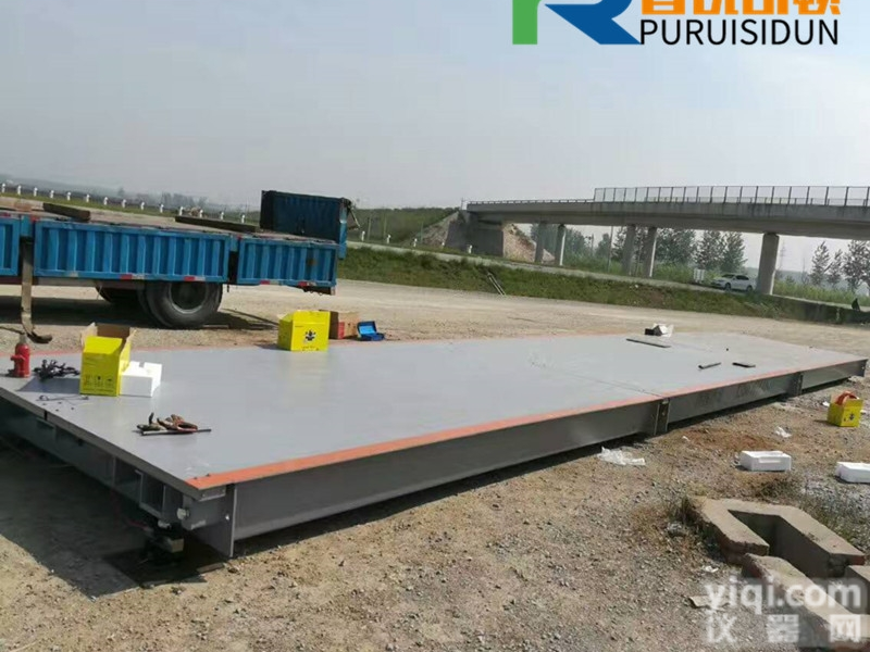 80吨废品站<em>用地</em><em>中衡</em>-80T汽车衡价格