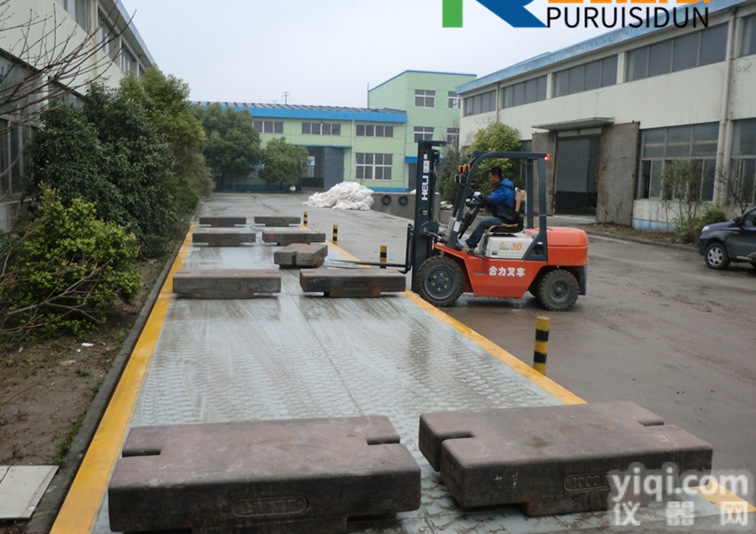 <em>津南区</em><em>地磅</em>厂家,120吨工地<em>地磅</em>报价