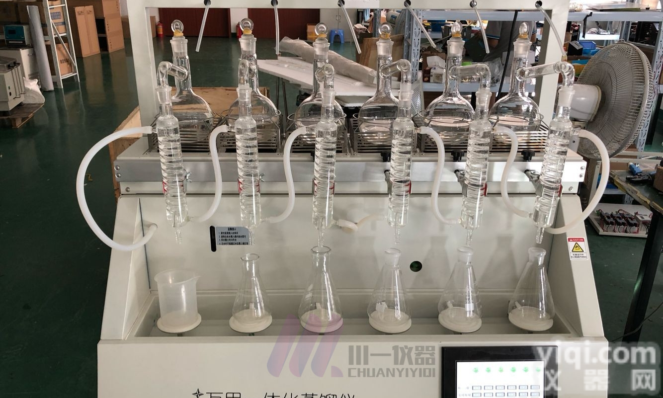 青岛智能蒸馏装置<em>JTZL</em>-6二氧化硫<em>蒸馏器</em>