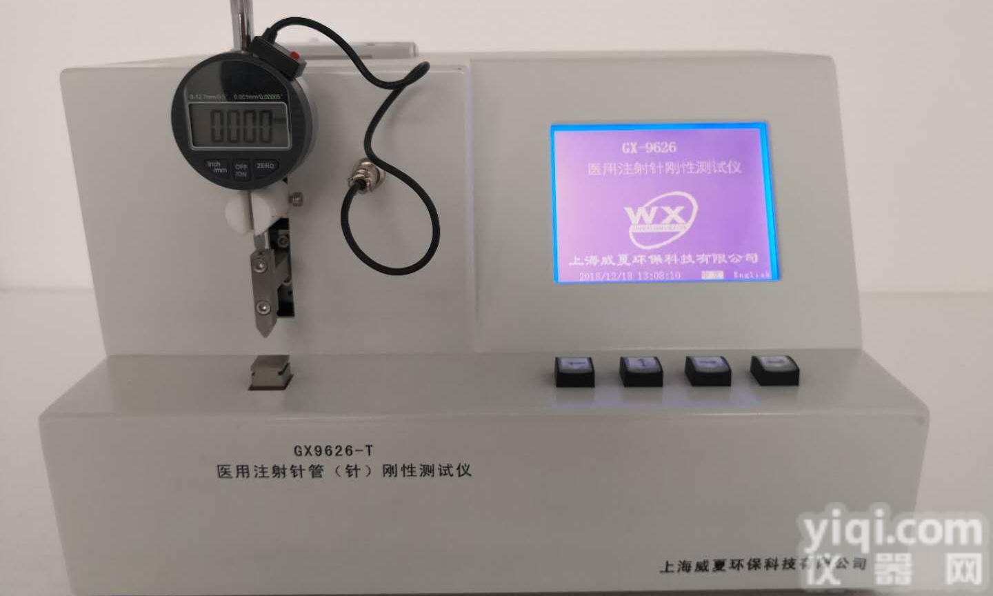 GX9626-T  医用注射<em>针管</em>针<em>刚性</em><em>测试仪</em>