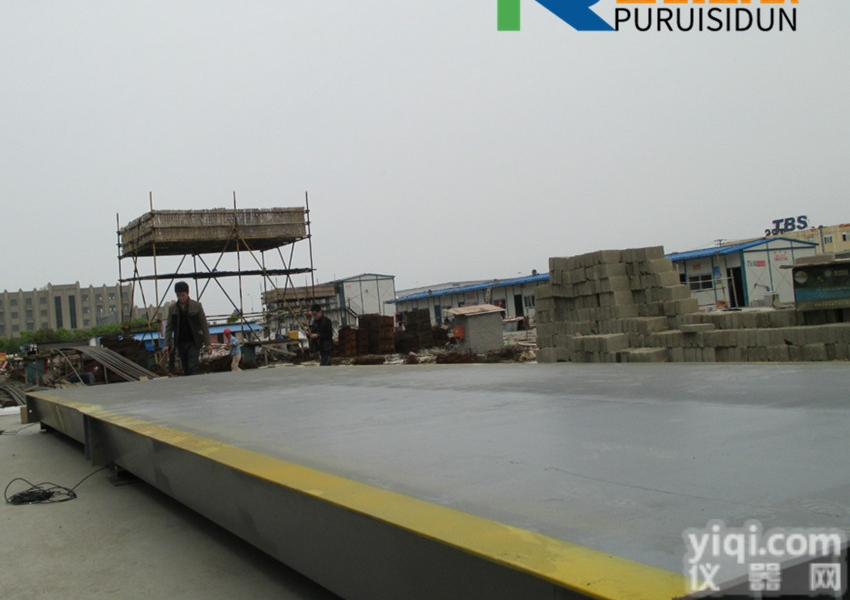 <em>电力局</em>50吨电子磅/邯郸地称报价