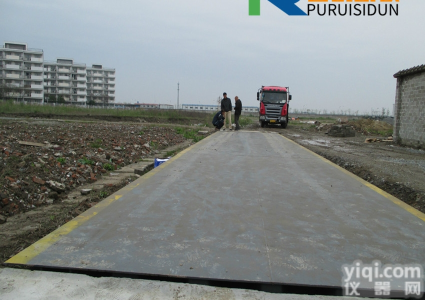 <em>巴彦淖尔</em>100吨固定式地磅<em>厂家</em>