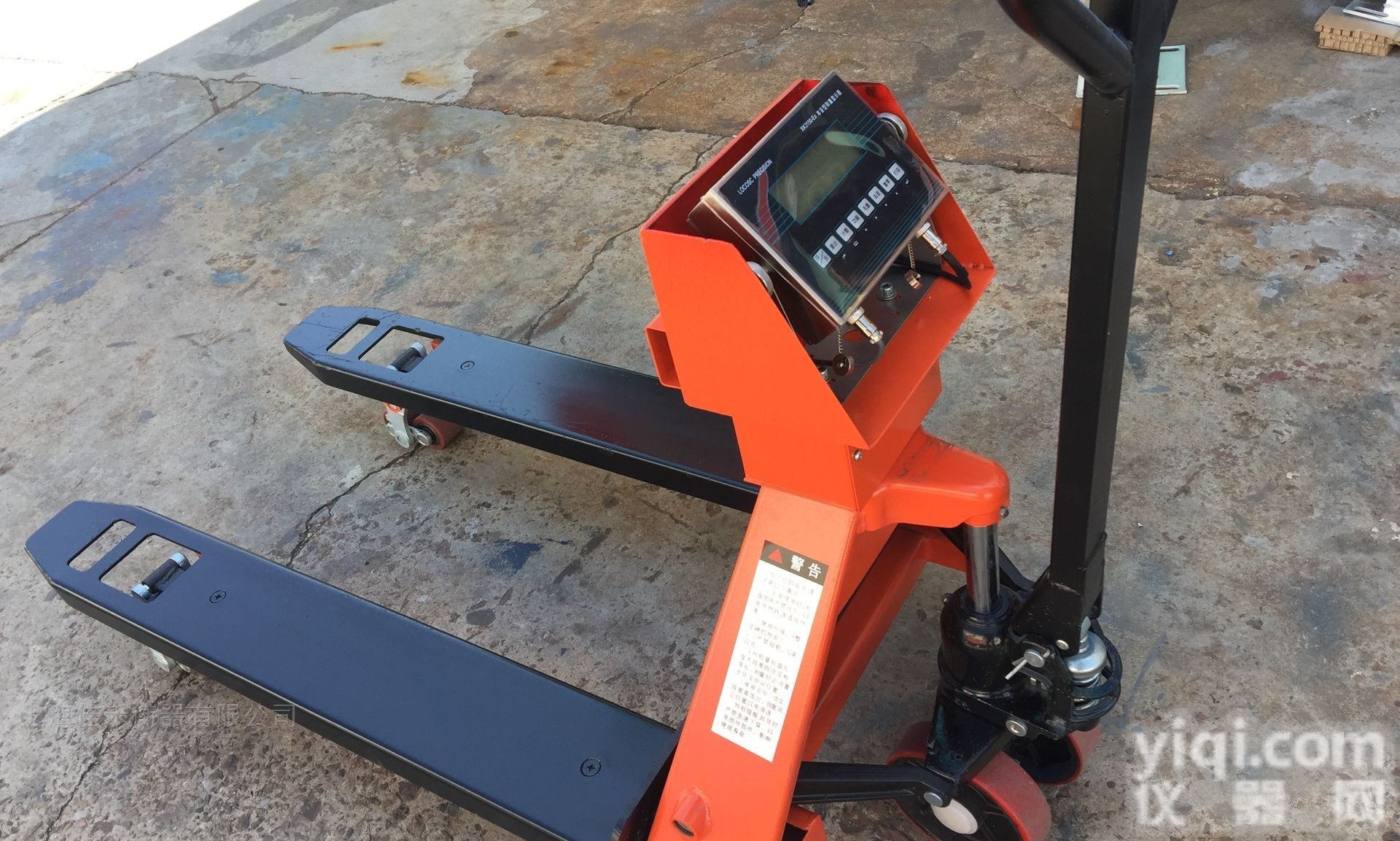 EX  金山2.5吨<em>防爆</em>电子<em>拖车</em>称-2.5T<em>防爆</em><em>拖车</em>秤