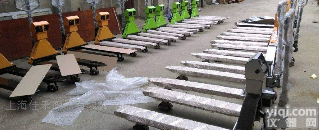 JH-EX  <em>防爆</em>电子<em>地牛</em>称-佳禾<em>防爆</em><em>地牛</em>秤直销