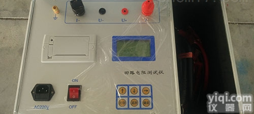 承装<em>承修</em>承试电力<em>设备供应</em>回路电阻测试仪