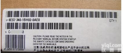 <em>西门子</em>  浙江<em>西门子</em>6SN1123-1AA00-0DA1<em>现货</em>供应