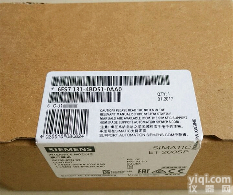 <em>西门子</em>  陕西<em>西门子</em>6SE7032-2EE85-1AA0物<em>优价</em>廉