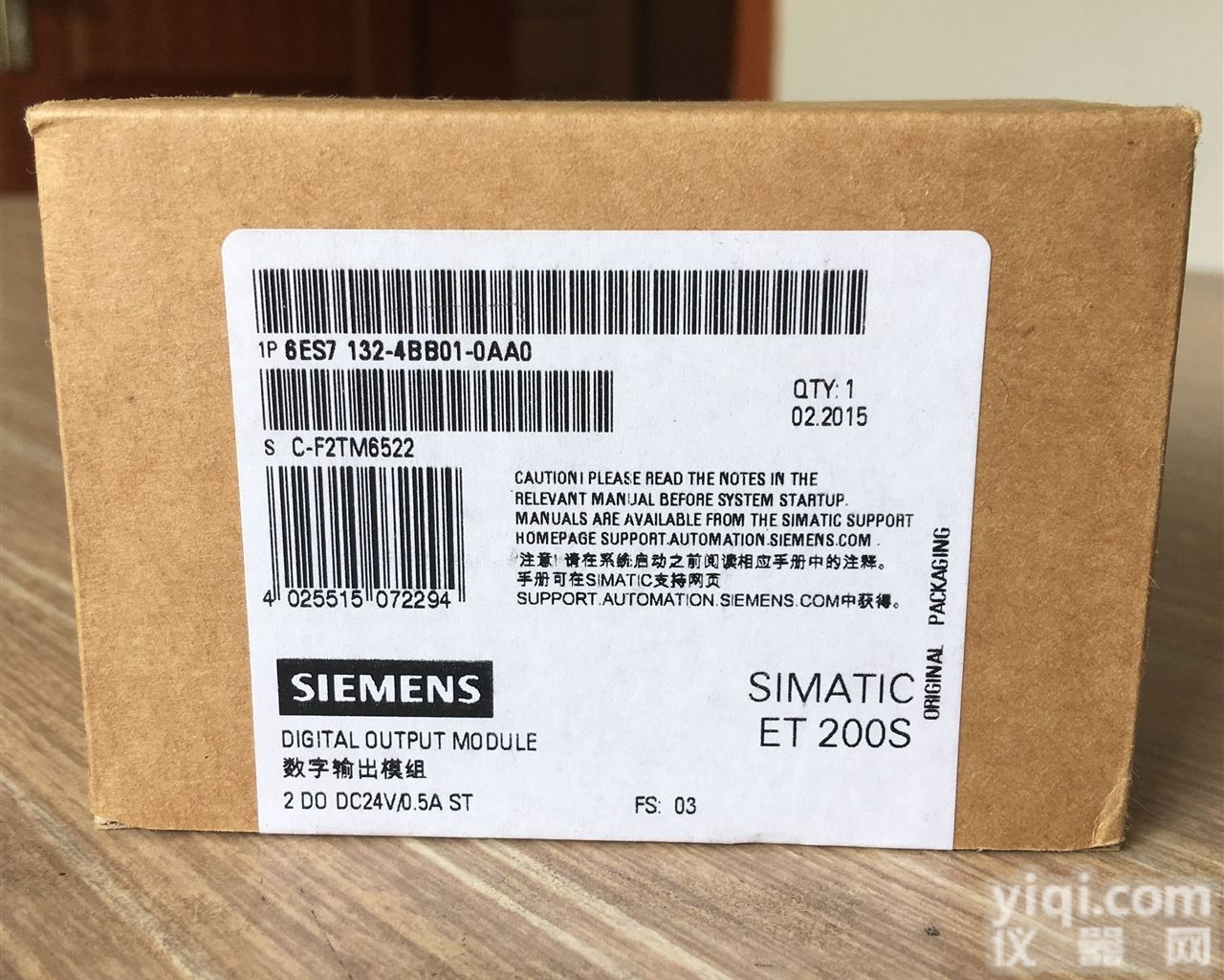 <em>西门子</em>  <em>江西</em><em>西门子</em>6ES74000HR034AB0实力<em>厂家</em>