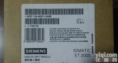 西门子  <em>广东</em>西门子6ES7658-1AD16-0YA5<em>品质保证</em>