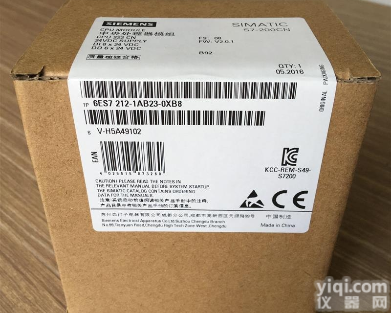 <em>西门子</em>  <em>西门子</em>CPU417-4处理<em>单元</em>故障灯