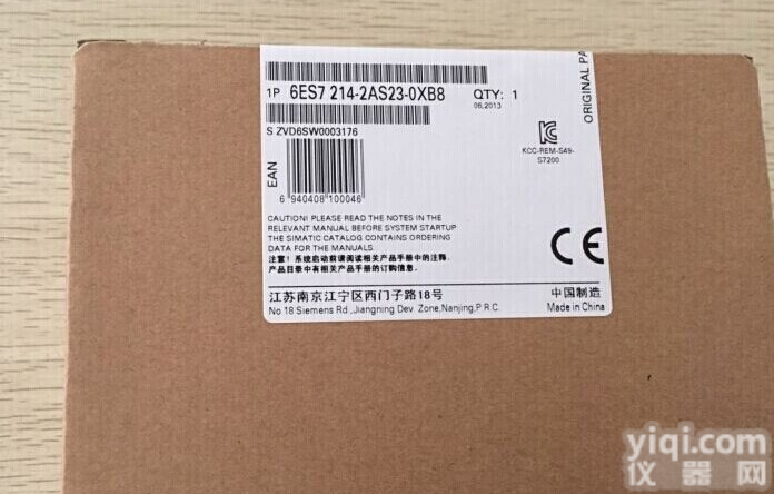 <em>西门子</em>  <em>西门子</em>S7-300信号<em>模板</em>有哪几个系列