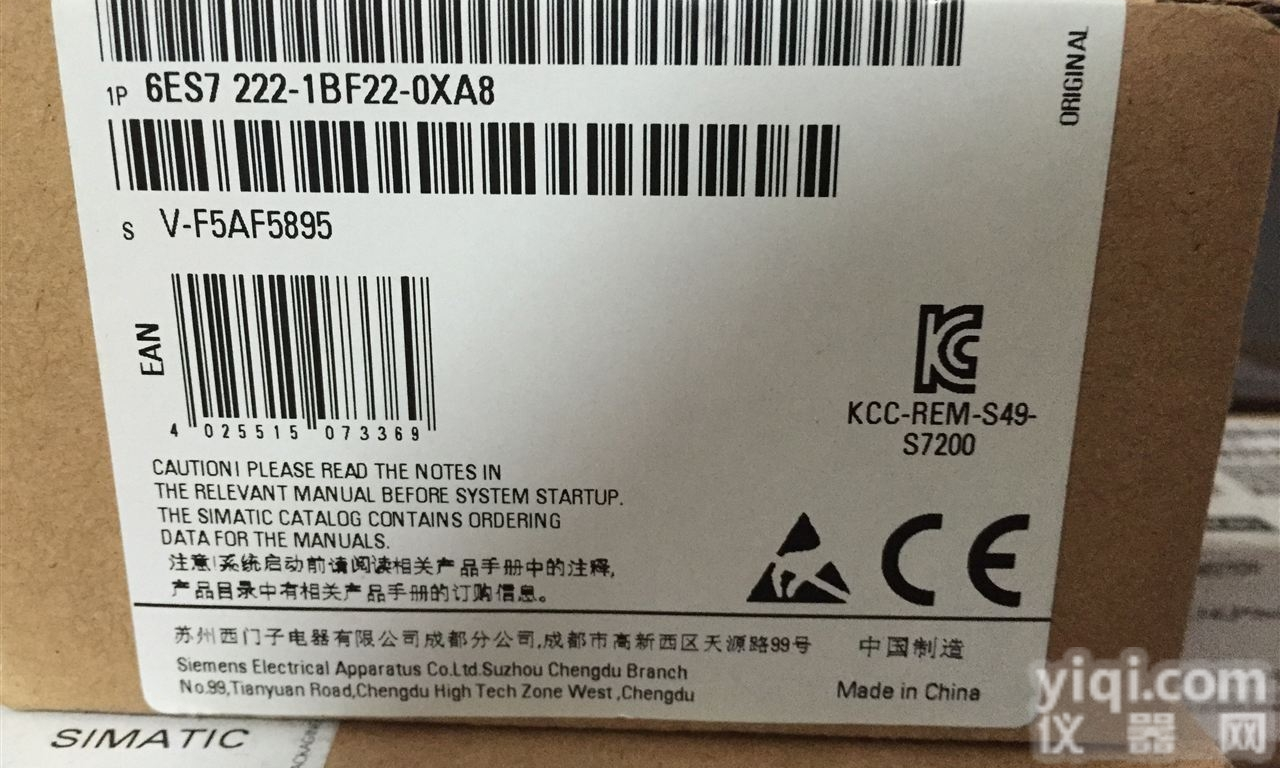 <em>西门子</em>  湖南<em>西门子</em>6FX5002-2CA11-1BF0<em>现货</em>供应