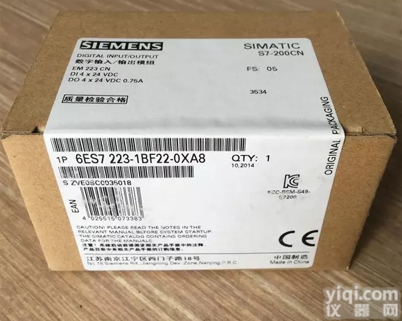 <em>西门子</em>  贵州<em>西门子</em>6AV66450EC010AX1有哪些<em>型号</em>