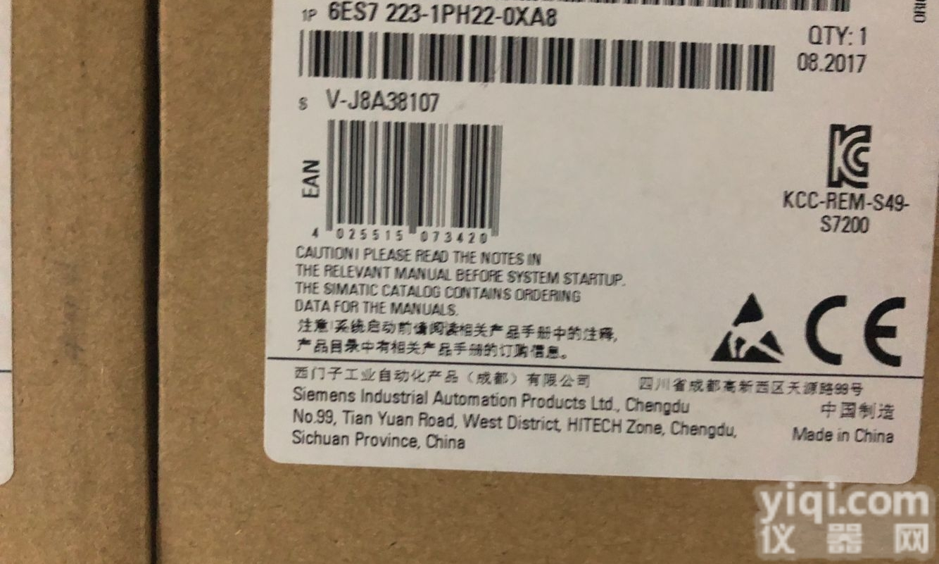 <em>西门子</em>  <em>西门子</em>PS405电源模块<em>原装</em>优品