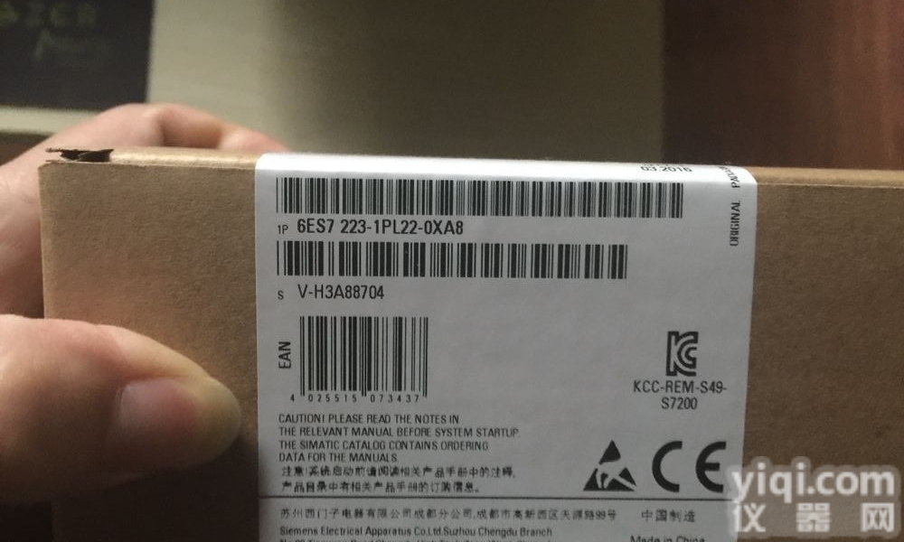 <em>西门子</em>  上海<em>西门子</em>6ES71532AR030XA4<em>规格</em>型号