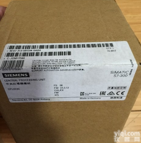 <em>西门子</em>  山西<em>西门子</em>6SE7024-1EC85-1AA0<em>原装</em>优品