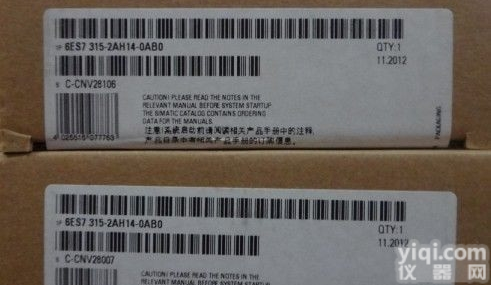 <em>西门子</em>  <em>西门子</em>CPU416-5H系统<em>套件</em>厂家直销